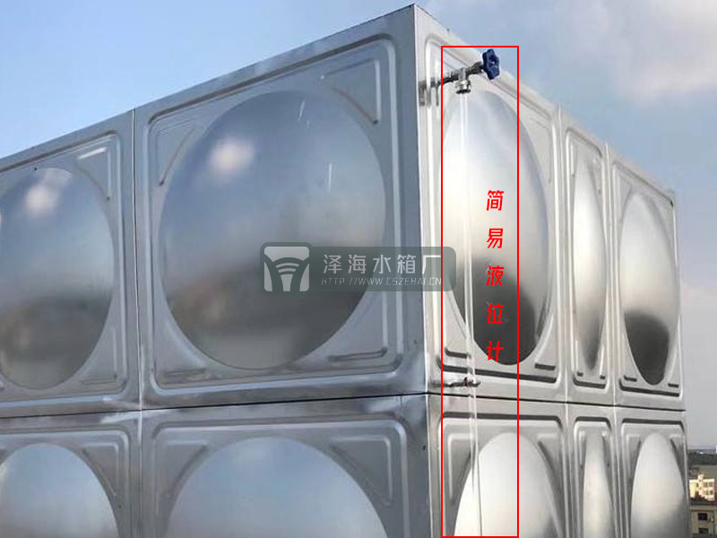 不銹鋼水箱普通液位計