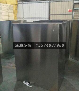 <a href=http://www.dggwbn.com/ target=_blank class=infotextkey>不銹鋼水箱</a>半成品