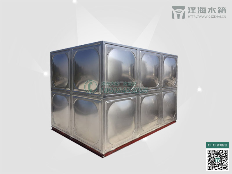 戰(zhàn)時(shí)<a href=http://http://www.dggwbn.com/tlist/38.html target=_blank class=infotextkey>人防水箱</a>