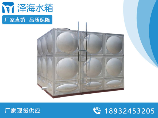 深圳<a href=http://www.dggwbn.com/ target=_blank class=infotextkey><a href=http://www.dggwbn.com/ target=_blank class=infotextkey>不銹鋼水箱</a></a>