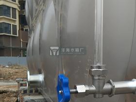 不銹鋼水箱液位計(jì)常德有嗎?