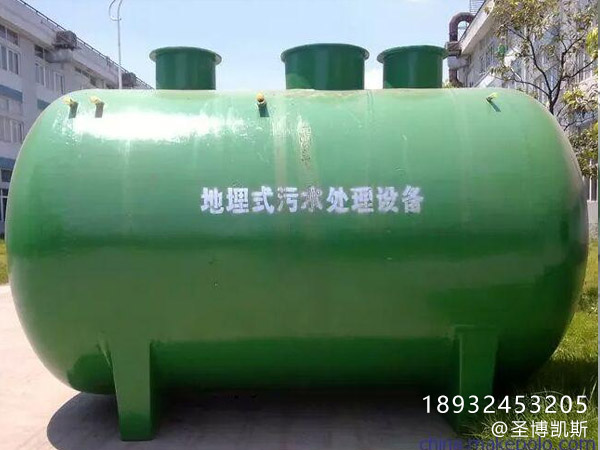 地埋式污水處理設備2.jpg