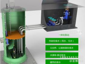 廠家說明一體化預(yù)制提升泵站廠家的工藝設(shè)計