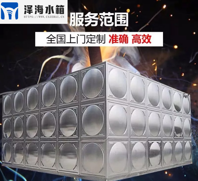 保溫水箱的使用壽命和你的使用習慣有關(guān)