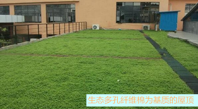 生態(tài)多孔纖維棉的在實(shí)際生產(chǎn)中的應(yīng)用