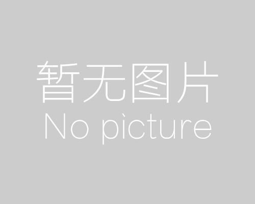通過高位消防水箱驗收發(fā)現(xiàn)的問題來梳理、總結消防水箱設置要求