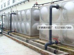 如何計算不銹鋼水箱的有效容積？